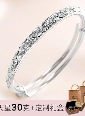 新款时尚银手女9物99纯银年轻款简约手镯母亲节实心镯银礼镯子送