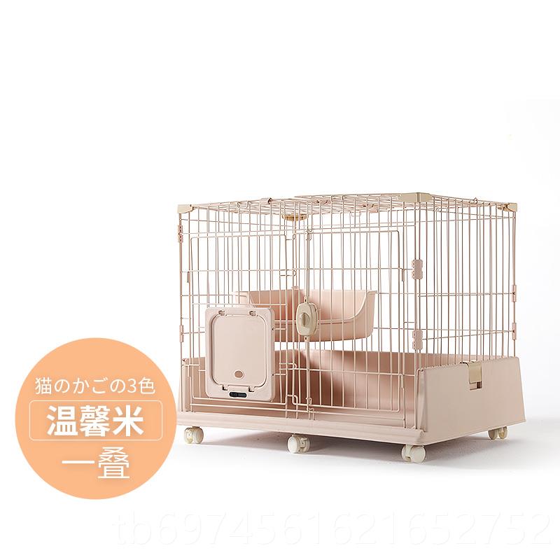 新款豪华猫笼笼家用咪房子层室内双层猫别墅大型猫子双层三层猫大