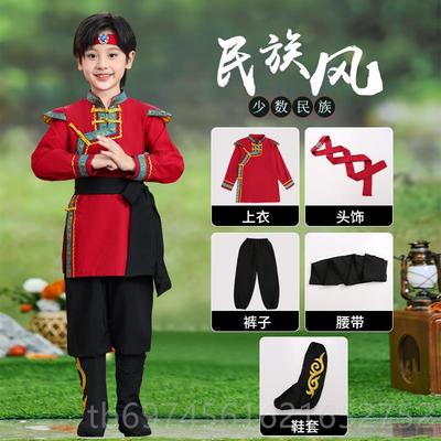 新款新款儿童56个民族演出服幼儿数民鄂温少舞克族男女蹈服表演族