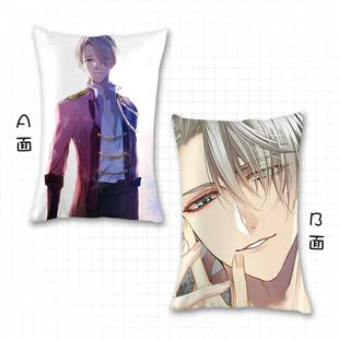 YUR 尤里抱枕定制动漫o抱BL腐女 枕 ICE冰上 维克托抱I枕 新款