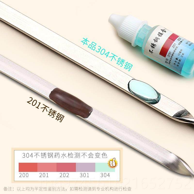 新款烧烤签子不锈钢30支4扁签加厚100家用肉串仟烤肉羊钢签铁工具