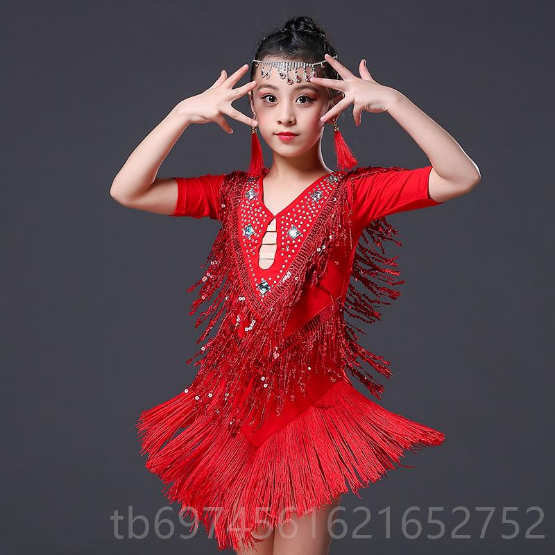 新款女儿童拉丁舞服装表演服拉丁练裙功服童舞夏季少儿拉丁比赛服