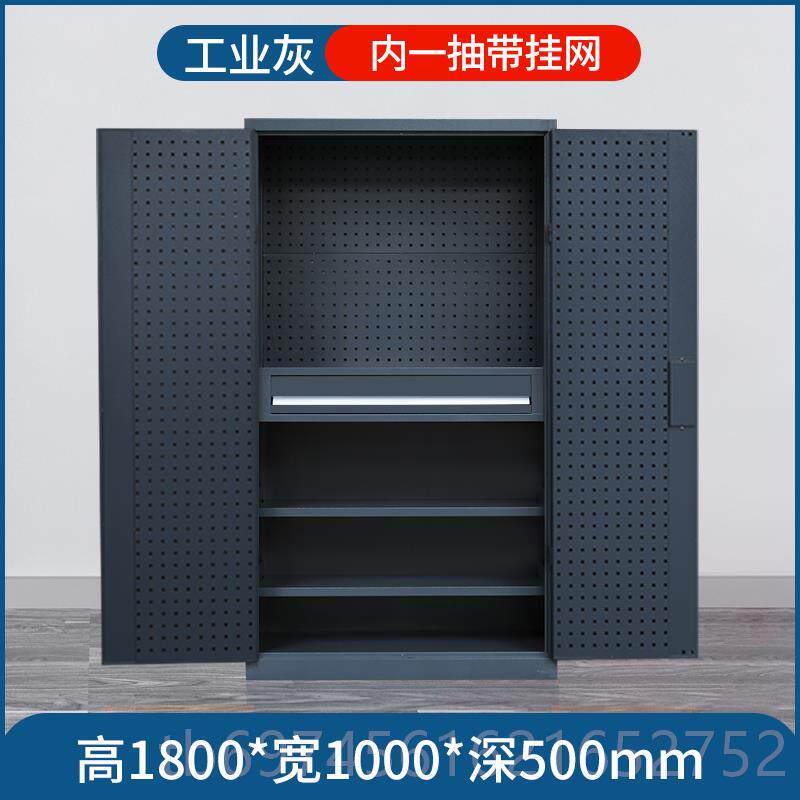 新款重型金五工具柜加厚铁皮柜纳柜汽修工厂车间用抽双开门收屉工