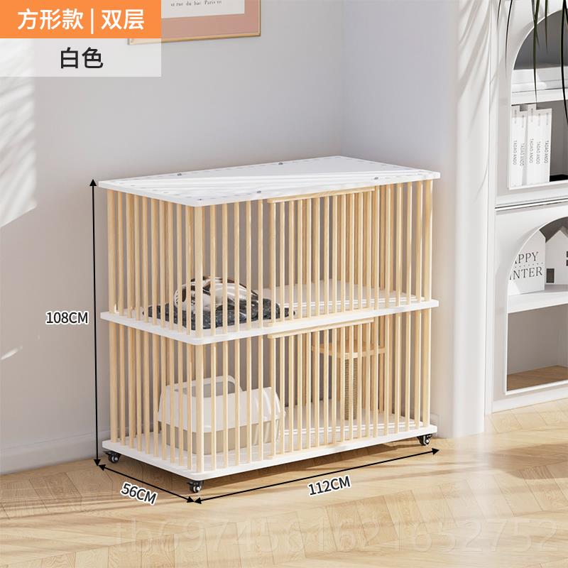 新款实木猫笼子家用室内猫别墅猫柜子大自由空猫猫间猫舍超屋房子