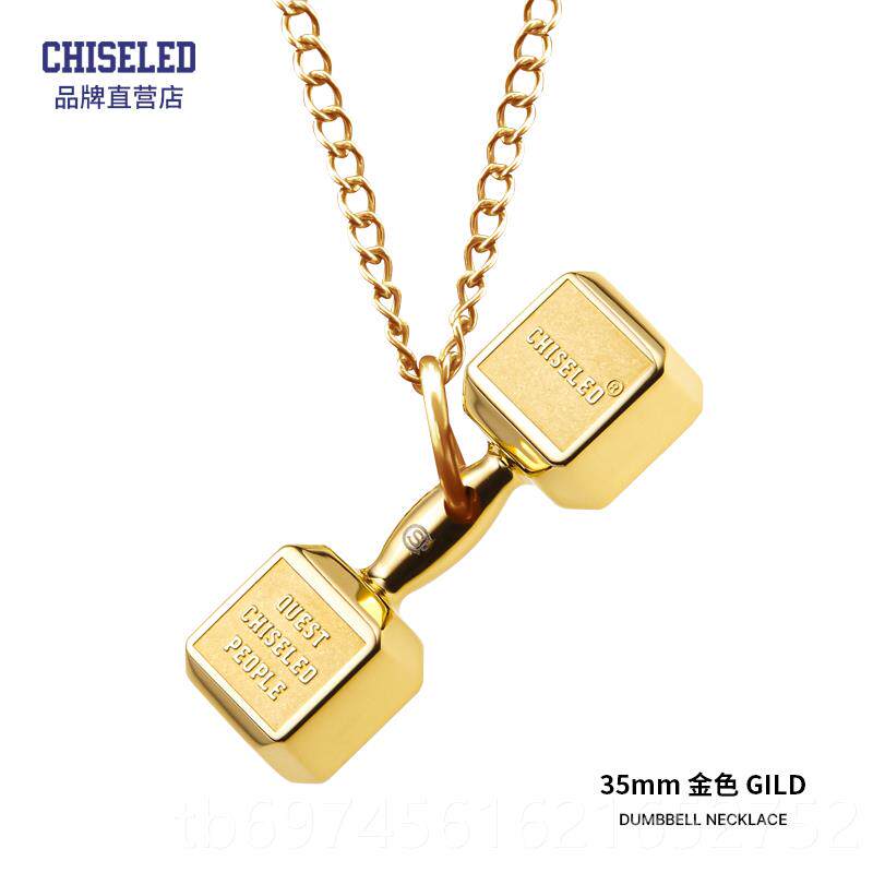 新款铃美国CHISEL侣ED健麒司特哑项链身品牌吊坠情礼物男嘻哈潮流