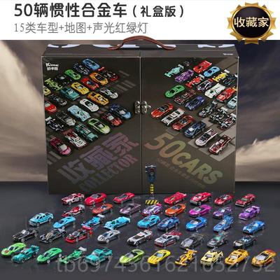 新款凯西三合金汽小车模型工程消防车套装儿卡童3岁男孩玩具生日