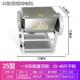 50公型面机搅面拌面揉面合香肠腊斤肠火腿肉馅 新款 源商用1和5