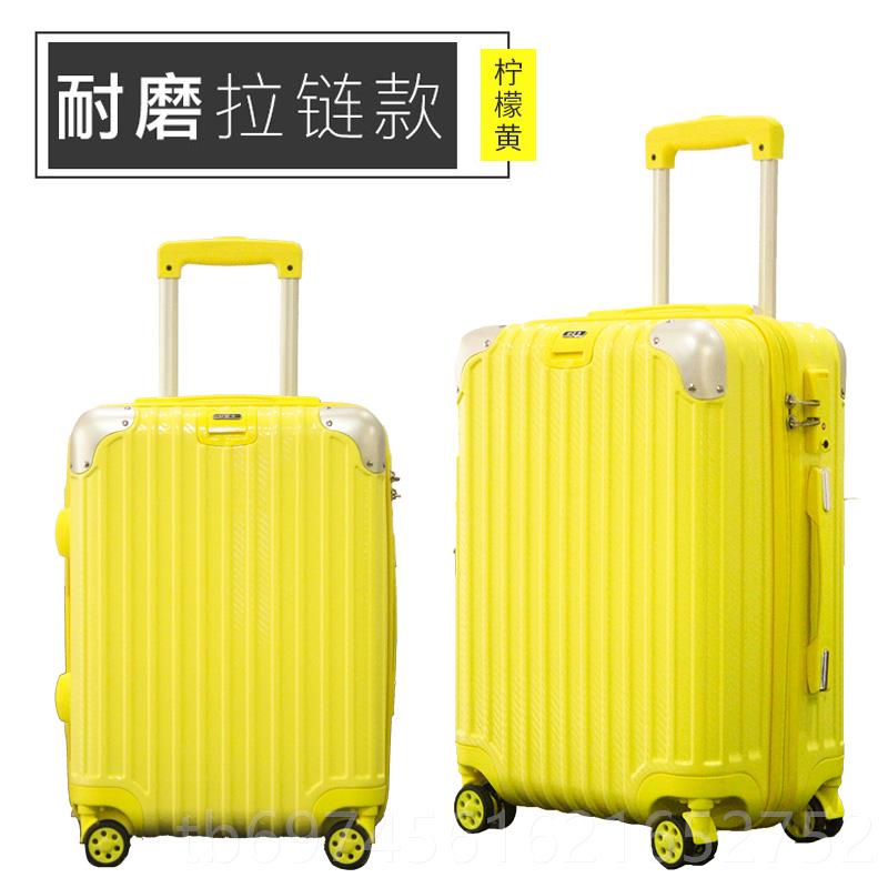 新款伊藤PC拉杆万旅向轮2寸密码箱行箱24寸男登机0箱行李箱女