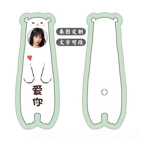 新款人形抱枕来图玩偶i公定制朋友女生男头像照片睡觉娃娃可拆仔