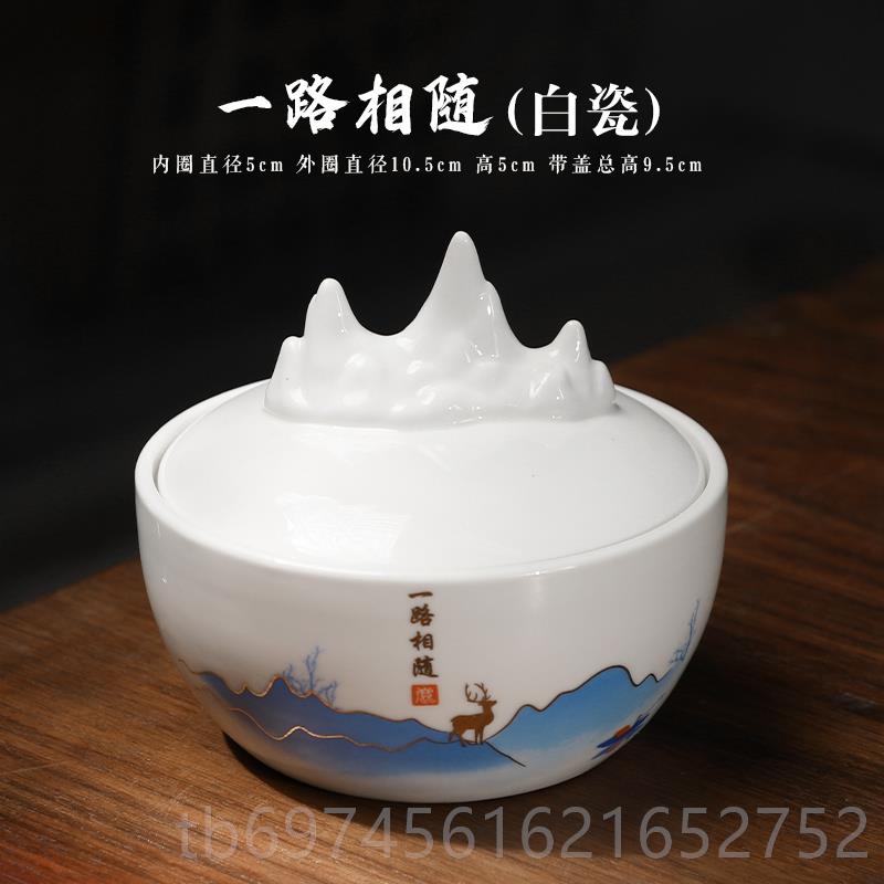 新款一阁陶瓷带盖墨池多功能砚台墨不碟保湿干墨书法专用缸毛笔墨