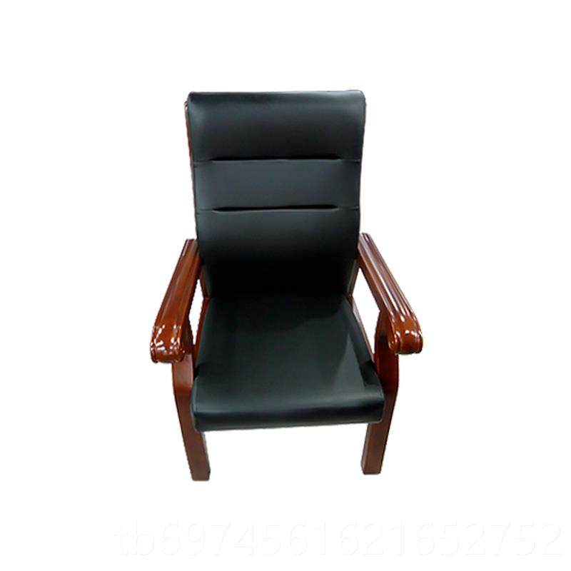 新款办公椅家实木办板公具电脑椅家用真皮椅四脚会议室棋牌麻将老