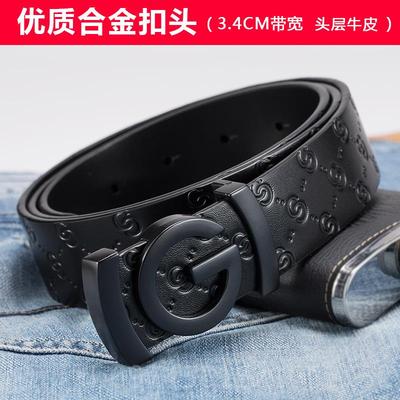 新款男士轻皮带青年真皮年带人纯平牛皮板扣腰时尚百搭滑扣男款裤