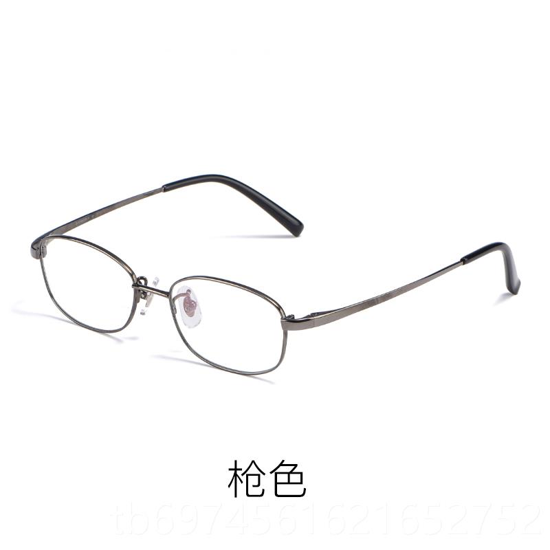 新款复小脸型眼镜框男女款潮可配高度数超小型脸框架轻超纯古钛防