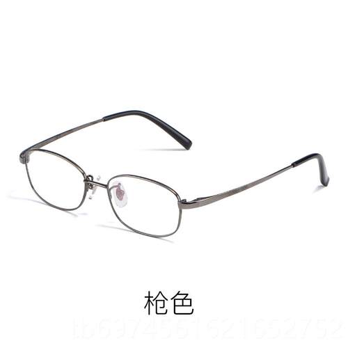新款复小脸型眼镜框男女款潮可配高度数超小型脸框架轻超纯古钛防