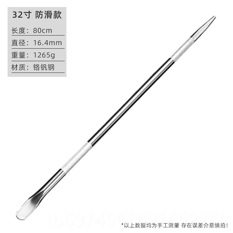 新款小加力杆敲货车用撬棍撬棒片工具撬杠特绳种钢扁头翘紧器撬杆