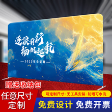 快幕秀展架定制展会活动签名墙签到背景板幕布快展拉网展示架广告