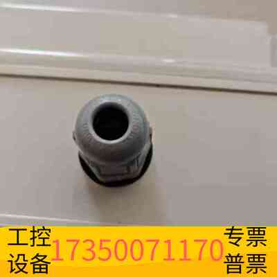 华泰SAMYUNG火警报警器议价