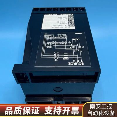 M.SYSTEM L-UNIT WATT TRANSDUCE询价