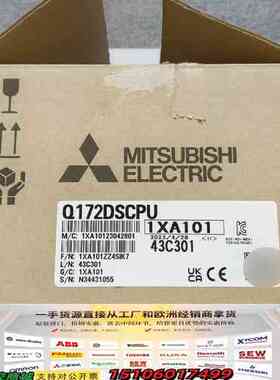 Mitsubishi Electric Q172DSCPU议价