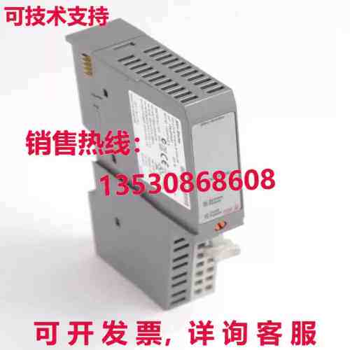 Allen Bradley 1734-EP24DC/1734EP24DC Série B Champ Alimenta