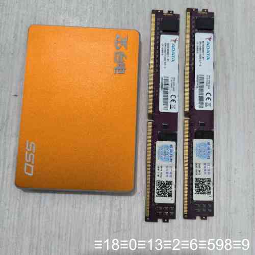 DDR4 2400(17) 8GX8 AD4X240038G议价