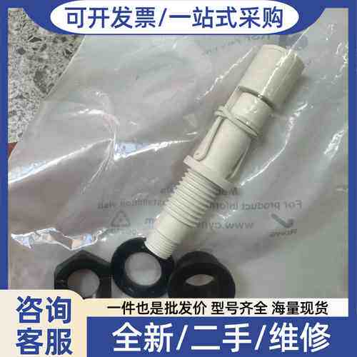 议价Sensata 限位开关 RSF78YNP 未拆封