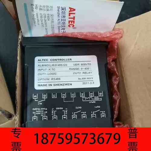 ALTEC温控器AL808D议价