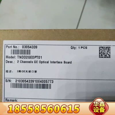 PTN950   PTN950 TNDD2GE0PT
