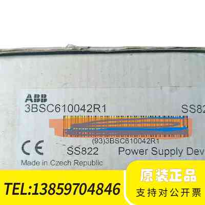 SS822 3BSC610042R1 ABB，550议价