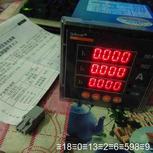 安科瑞电气PZ80-AI3ACREL议价
