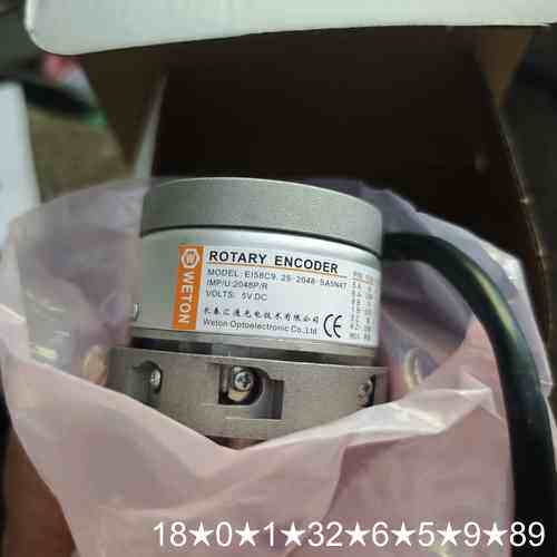 汇通编码器 EI58C9. 25-2048-SA5N4T