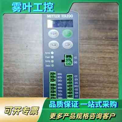 梅特勒托利多IND141电子称重仪表，型号T14100D10【议价】