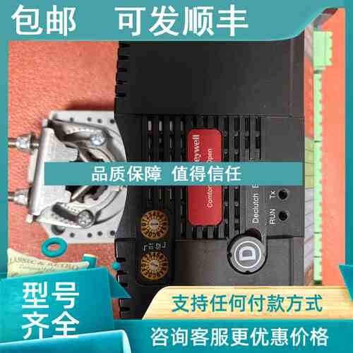 议价输入输模块CPO-VAV2A