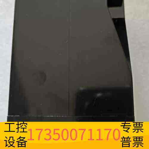 华泰M.STSTEM传感器议价