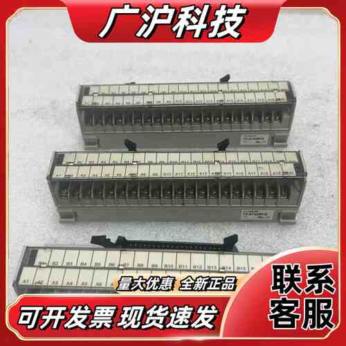 KASUGA接线端子TIFA740MHS，件，功能，议价
