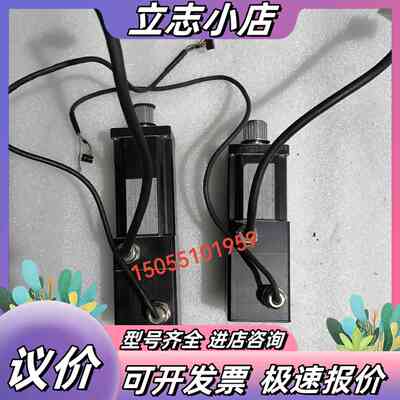 WITTENSTEIN威腾斯坦伺服电机MSSI055H-04议价