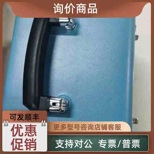 议价SVERKER 650 u Programma