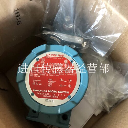 BXA3K-1AHoneywell防爆限位开关