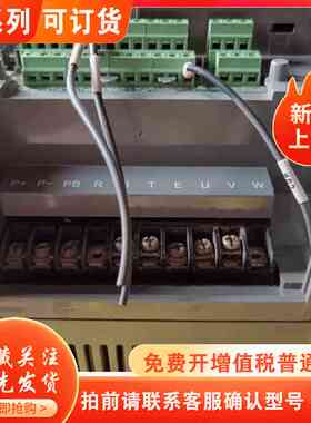 TTK变频器TKR1000-4T0055G/0075P，5.