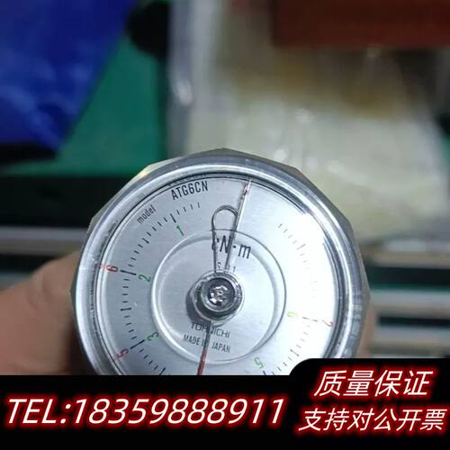 TOHCNICHI 东日 扭力计 ATG6CN-S询价