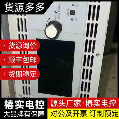 EA ELR9080-510能量回馈直流电子负载 10.5K询价