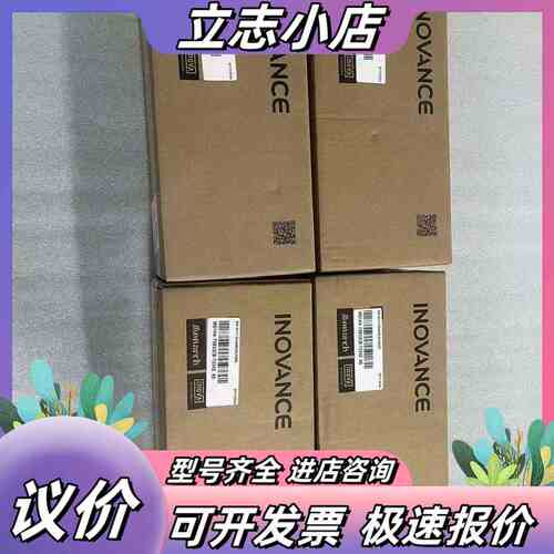 汇川INOVANCE伺服电机MS1H4-75B30CB-T3议价
