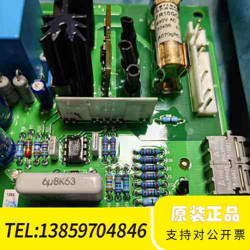 ABB NCBC-71C AFCB-01C议价