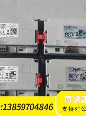 维控触摸屏PI3043ie，，！4.3寸触摸议价