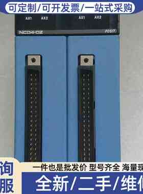 议价 其他型号也有售卖 F3NC04-0Z 模块 现