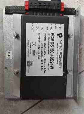 非标价MTM POWER电源模块，PCMDS150 48S24W议价