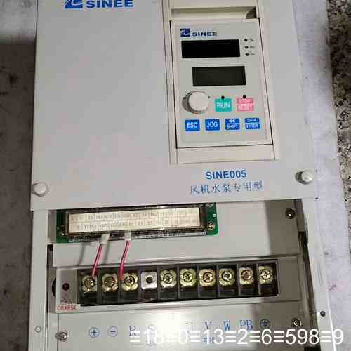正弦sine005-011 380V 11KW 。议价
