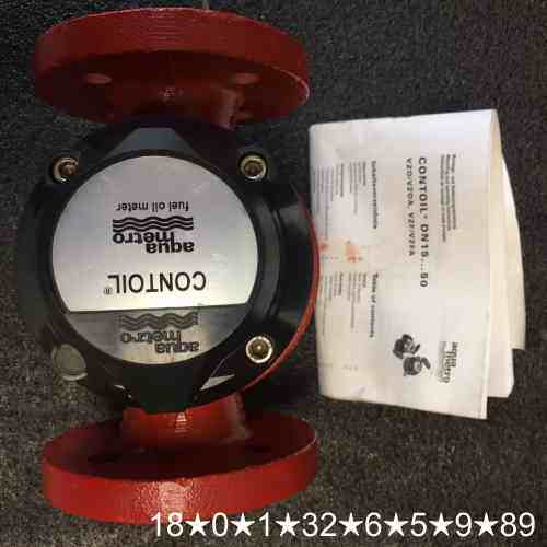 CONTOIL VZO 25FL 180/25 计