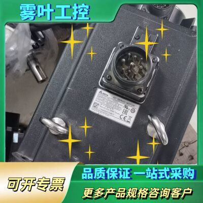 台达伺服电机ECMA-L11845SS，4.5KW功率，22【议价】