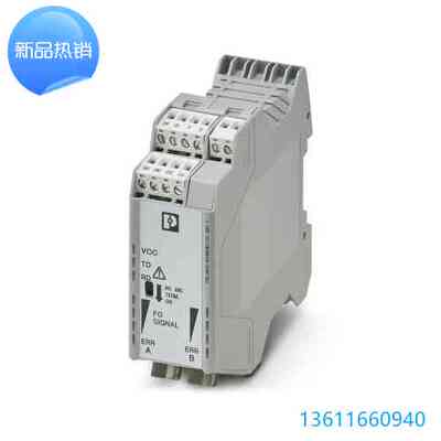 PSI-MOS-RS485W2/FO 850 T - FO转换器  2708326 菲尼克斯